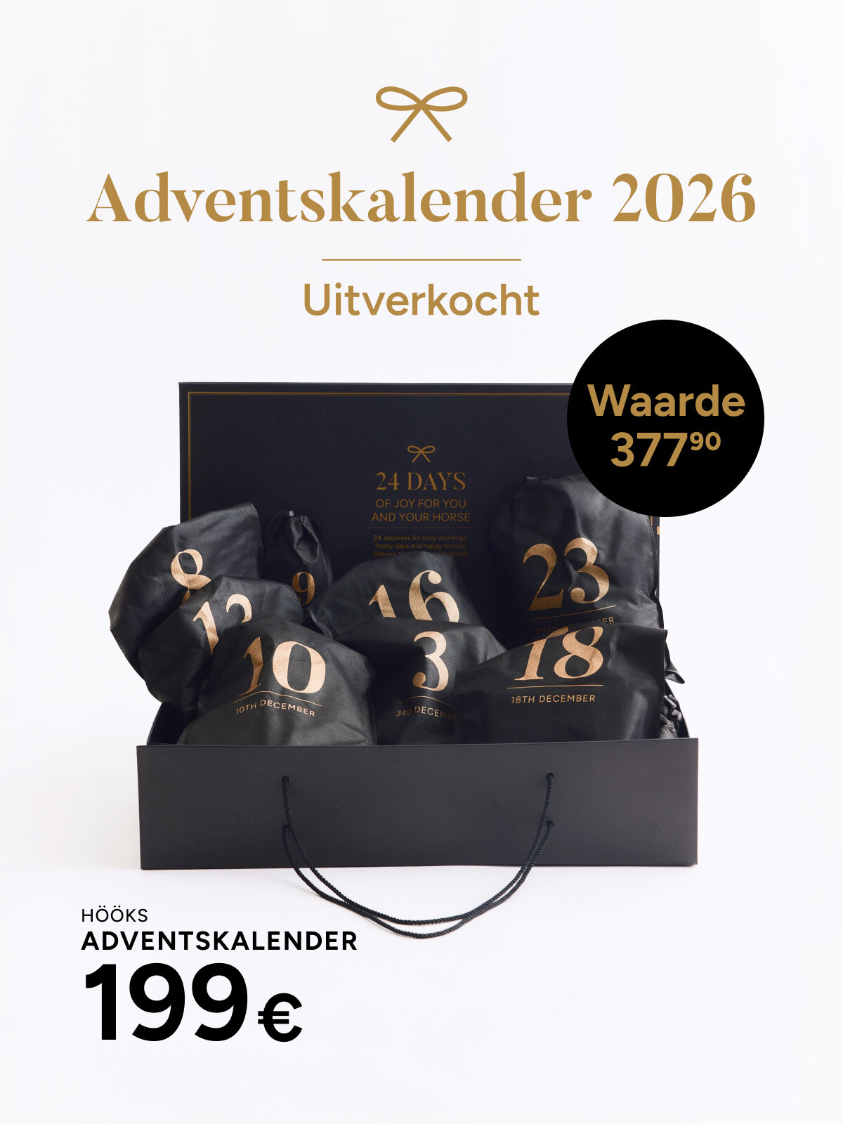 weekend deal