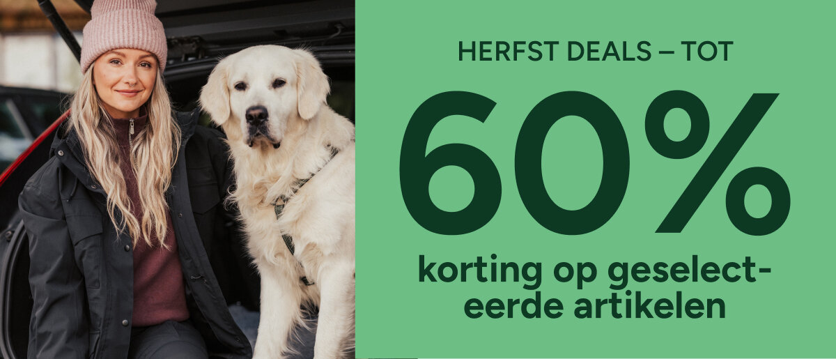 Höst Deals
