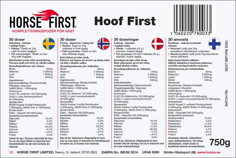 Biotine  Hoof First 750g HORSE FIRST®